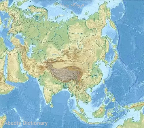 فرودگاه پورنئا